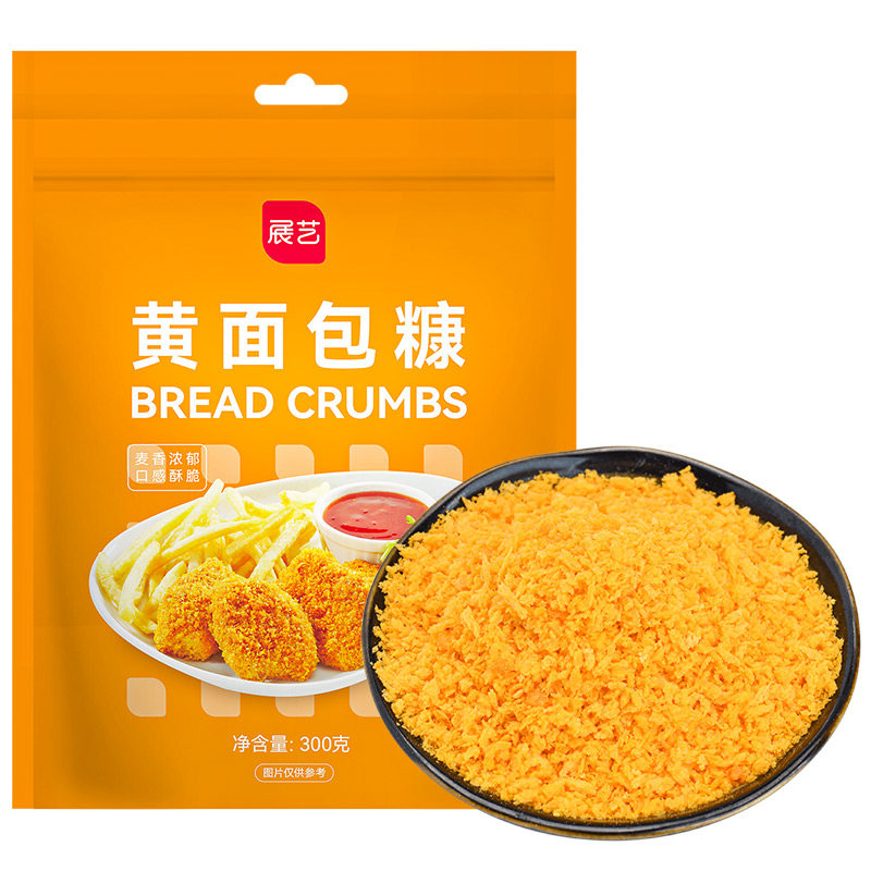 展艺黄白裹粉油炸南瓜饼面包糠