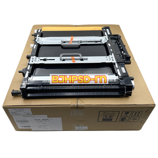 适用立思辰 GA9540 GB9541 GA9150 GB9151 8568 转印组件 皮带