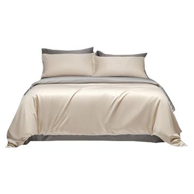 洁丽雅轻奢水洗真丝被套单件被罩