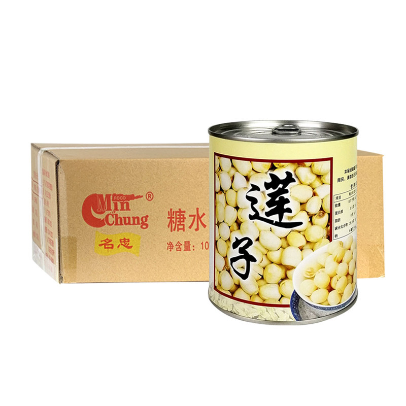 【正品】名忠莲子3.15kg*6罐整箱