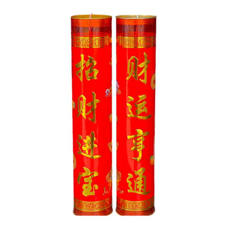 工厂直销供佛灯超大酥油斗烛