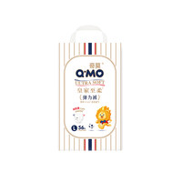 奇莫皇家至柔拉拉裤超薄透气弹力裤柔软男女通用L-3XL尺码任选z