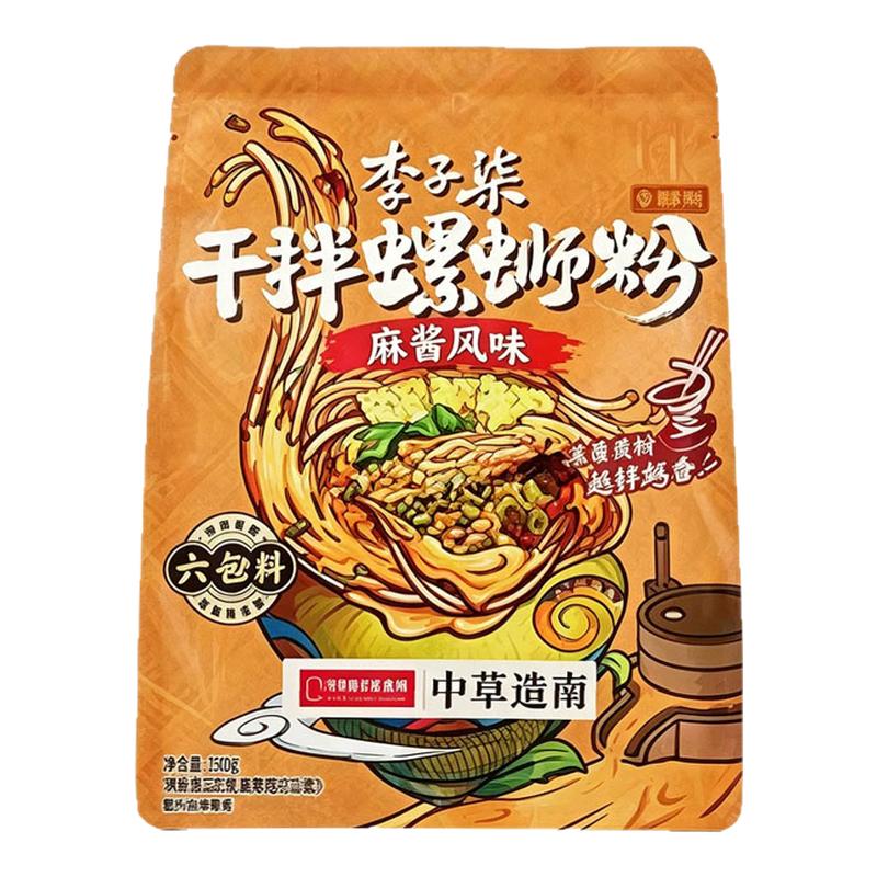 李子柒干拌螺蛳粉麻酱风味