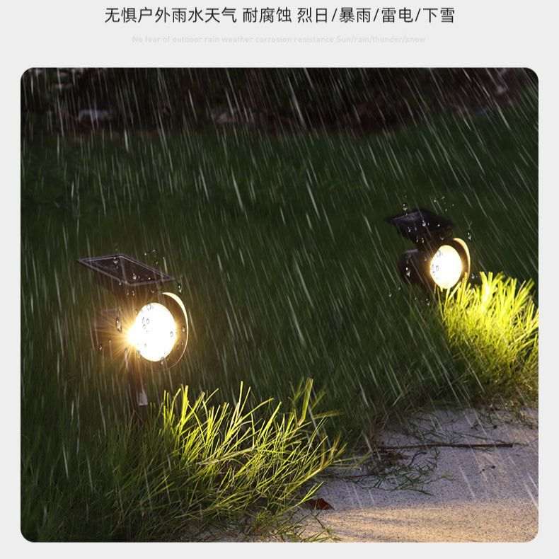 太阳能地插灯公园照树灯户外小区景观园林投光灯防水草坪灯
