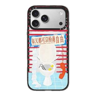 CASETiFiY联名崔噗噗新款搞怪17Pro适用于iPhone16Promax苹果15plus手机壳14可爱13镜头支架磁吸华强北平替女