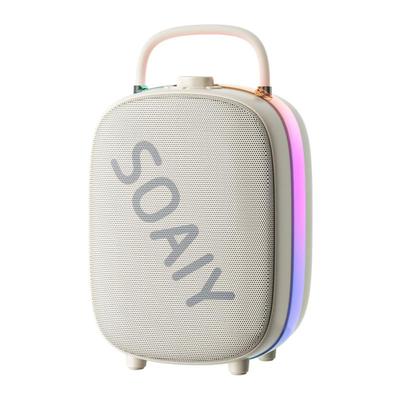 【国补立减10%】索爱居家K歌音箱