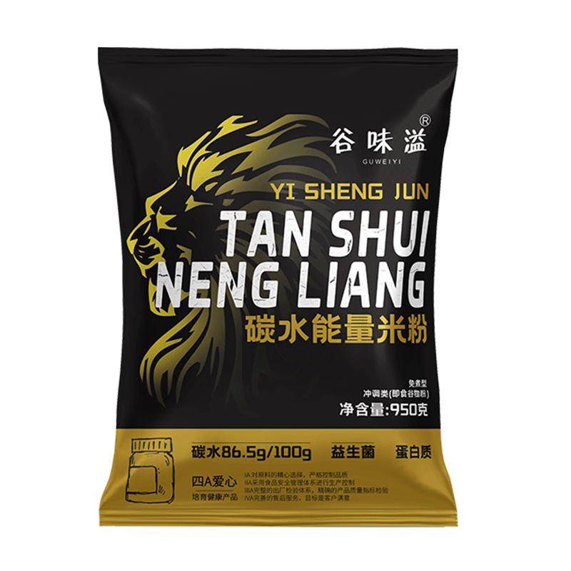 碳水能量米粉谷味溢瘦子快碳米糊