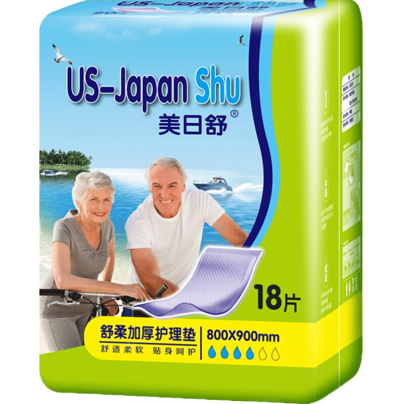 美日舒成人护理垫老人8090床垫