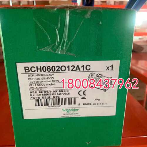 议价BCH0602012A1C施耐德原装伺服电机BCH0602O12F1C/BCHO602O12A