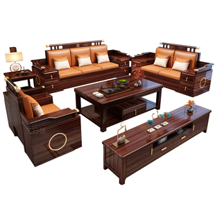 新中式乌金木全实木沙发冬夏两用组合中国风别墅轻奢客厅储物家具