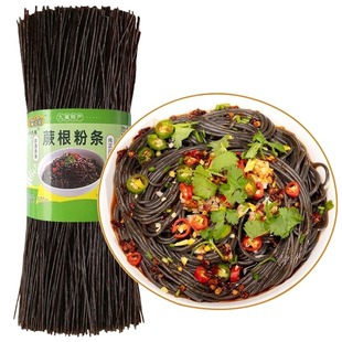 掌之食500g蕨根粉丝凉拌粉条火锅食材干粉丝商用批发低脂粉条家用