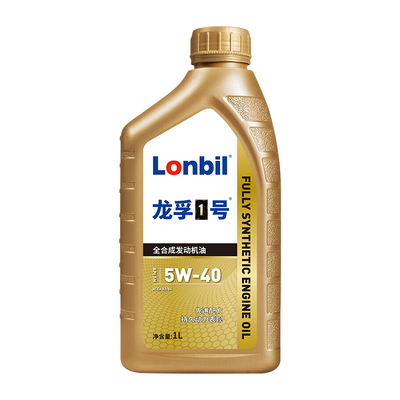 龙孚汽油机1LSN5W40全合成机油