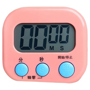 计时器厨房提醒器专用定时商用倒计时定时开关秒表闹钟磁吸声音