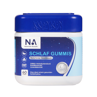 NA进口非褪黑素睡眠片氨基丁酸gaba睡眠软糖德国安睡助眠官方正品