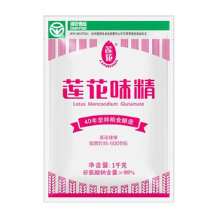 莲花味精1000g家用调味料1kg大袋商用批发厂家连花味素调料非鸡精