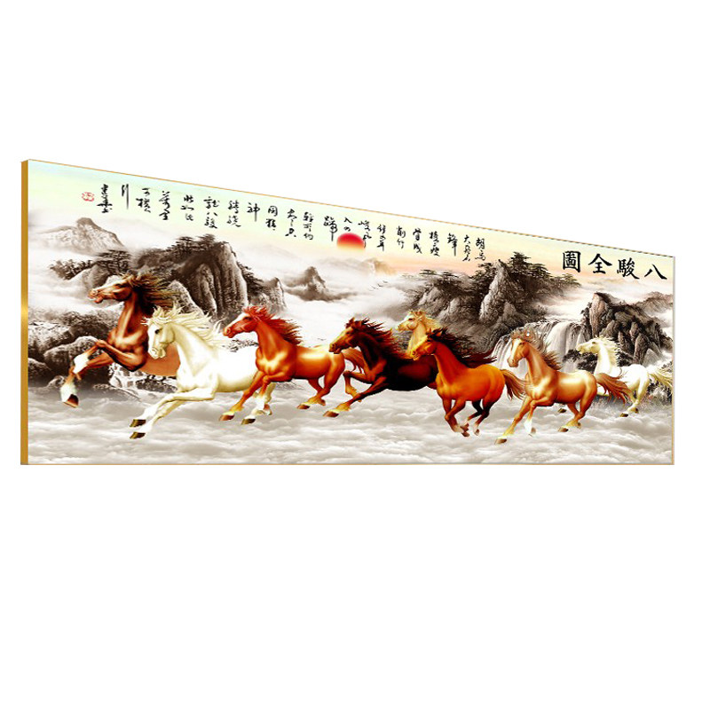 画世纪客厅装饰画办公室书房画
