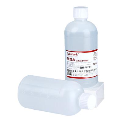Labshark蒸馏水纯净水