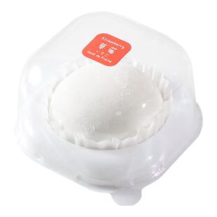 雪媚娘包装盒子单个2粒4粒大福蛋黄酥蛋挞烘焙西点透明一次性盒子
