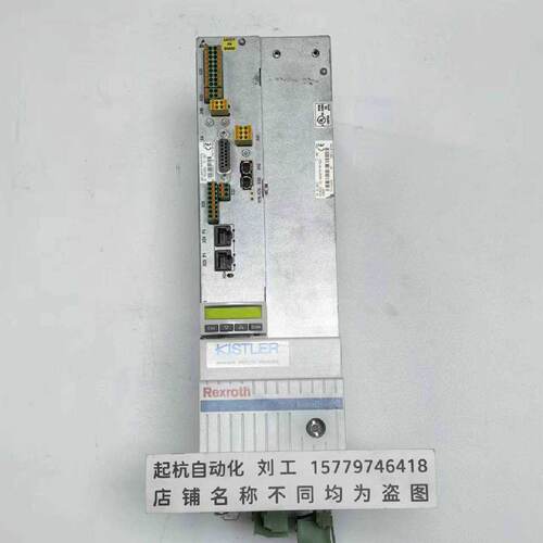 议价力士乐驱动器HCS02.1E-W0070-A-03-NNNN轴卡CSB01.1B-ET-EC-N