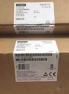 议价全新CPU226CN西门子6ES7216-2BD23-0XB8/0/OXBO原装6ES7 216
