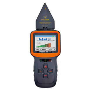 摄像头智能探测仪酒店防偷摄防窥拍探测器gps定位跟踪信号检测仪