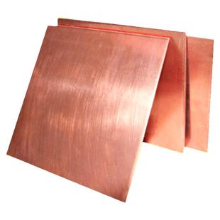 TU1无氧铜片 T1紫铜板 导热红铜板C1020 C1100加工定制2 4 8 10mm