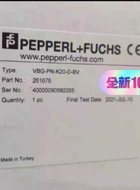 议价总线控制器VBG-P适用
