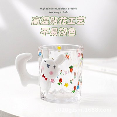 高颜值萌兔把礼物带喝水牛奶可爱女生杯子茶杯创意玻璃杯把杯杯