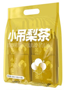 小吊梨汤茶包秋冬老北京吊梨茶