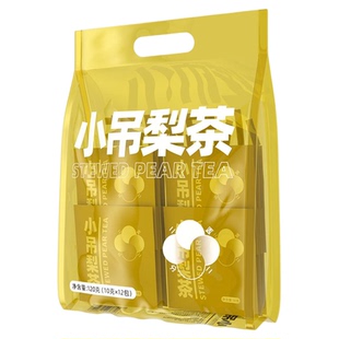 小吊梨汤茶包老北京糖水润百合冰糖银耳炖梨雪梨汤秋冬燥小吊梨茶