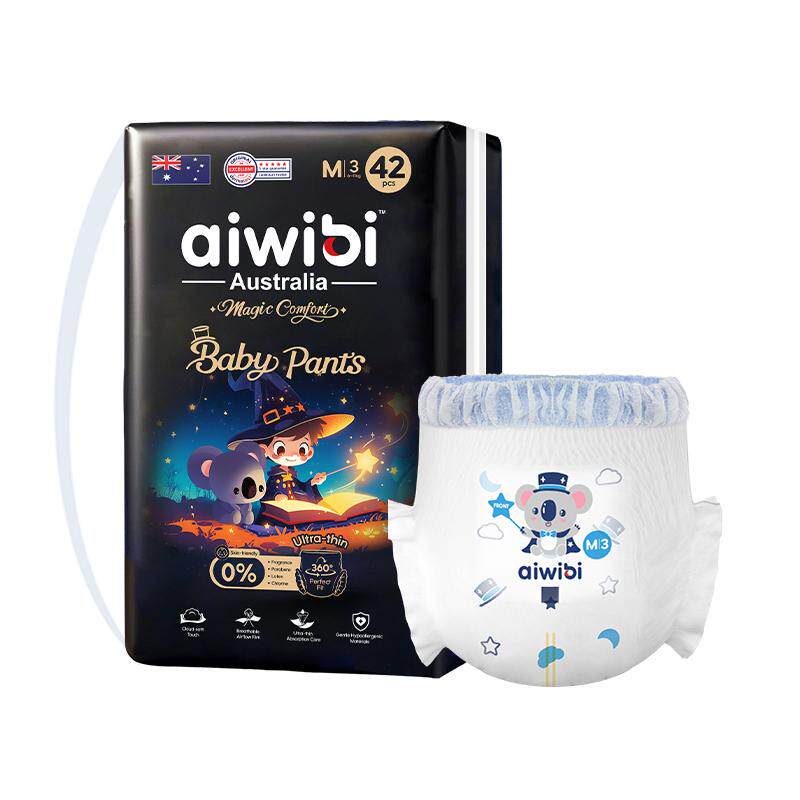aiwibi超柔无感魔法呼吸拉拉裤