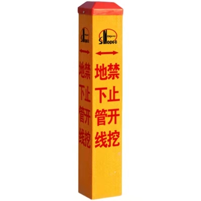 雕刻玻璃钢pvc水泥标志警示