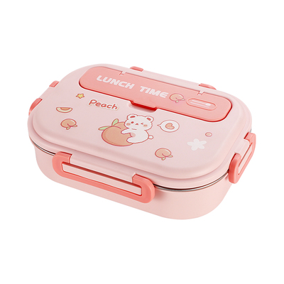 挖到宝啦！小学生专用保温饭盒