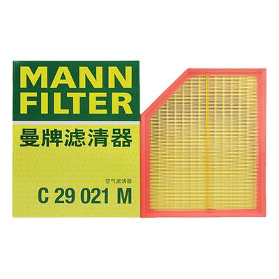 曼牌滤清器C29021M沃尔沃空气滤