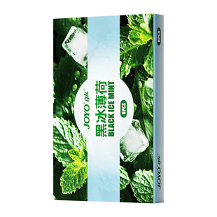 诤友2025新款果味烟嘴薄荷强效过滤烟嘴管烟香滤嘴粗中细三用男士