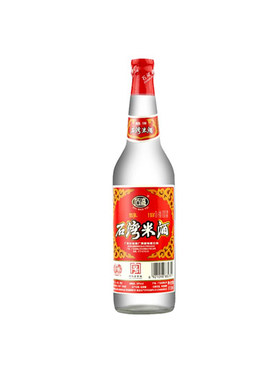 石湾玉冰烧酒29度醇旧石湾米酒