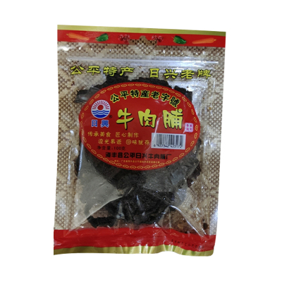 潮汕特产公平日兴牛肉脯经典零食