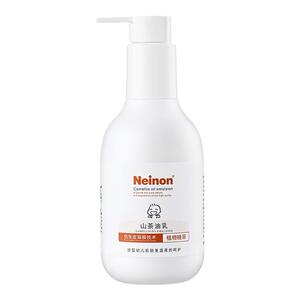 山茶油乳液敏感肌高保湿干性滋润