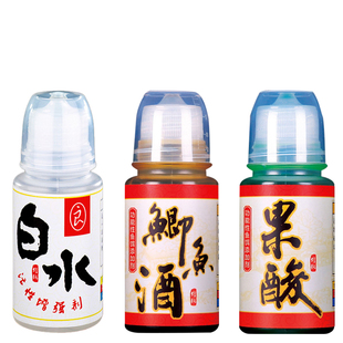正品阿卢钓鱼小药白水鲫鱼酒果酸套餐黑坑鲫鱼专用套餐官方添加剂