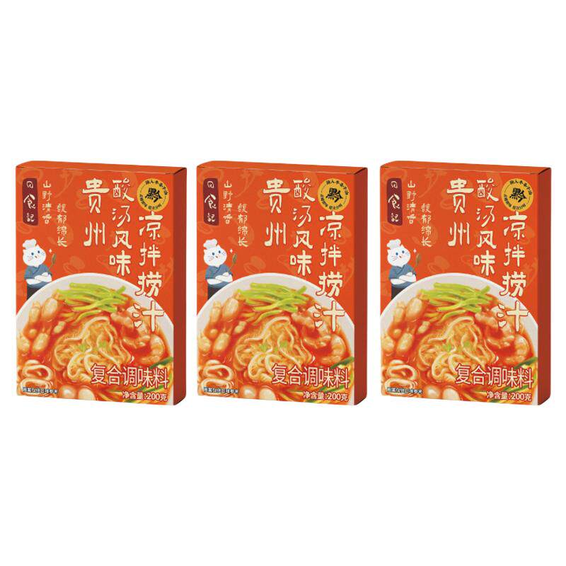 贵州酸汤风味凉拌捞汁200g盒装