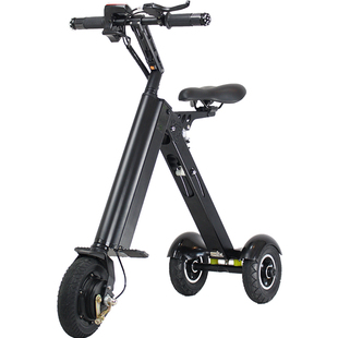 威尔杰迪迷你折叠电动车成人三轮电动车小型平衡车超轻便携电瓶车