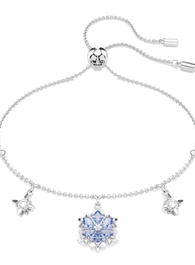 【新品】施华洛世奇Magic雪花项链女士百搭手镯饰品配饰礼物