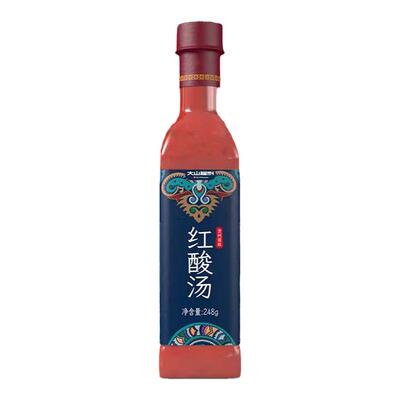 贵州特产凯里红酸汤正宗满食满寨