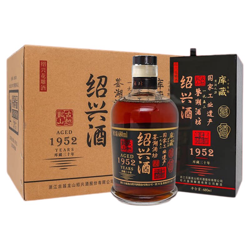 古越龙山 鉴湖酒坊三十年 半干型 绍兴黄酒 680ml