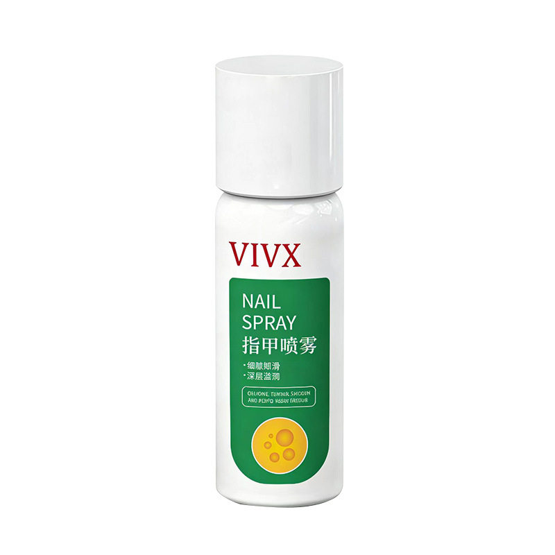 【官方正品】德国同款指甲喷雾