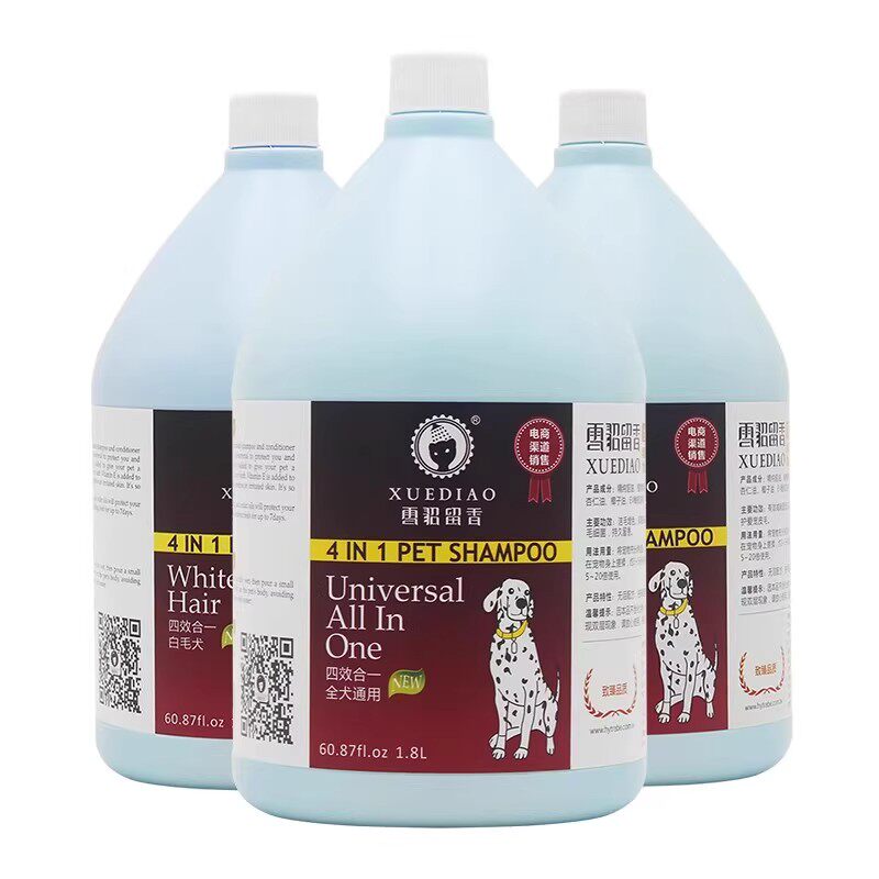 雪貂狗狗沐浴露大桶杀菌除臭留香止痒博美泰迪猫咪宠物专用沐浴液