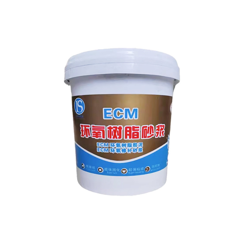 千通环氧树脂砂浆防水抗渗耐酸碱