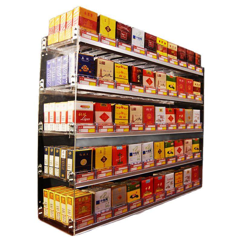 烟架子展示架推烟器自动弹出推拉
