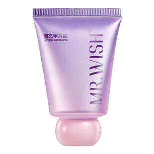 Mr.wish/心愿先生固态胶巨粘烤灯穿戴甲贴片胶粘合剂美甲专用胶水