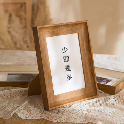胡桃色相框摆台6寸7寸8寸10寸个性创意桌面摆件装裱画框挂墙横i.